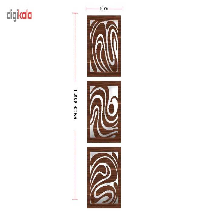 آینه دکوراتیو سالی وان C2