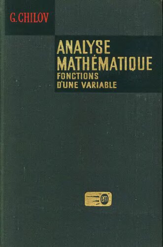 خرید و دانلود نسخه کامل کتاب Analyse mathématique, fonctions d&#039;une variable t.2
