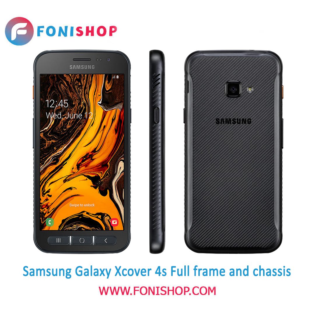 قاب و شاسی کامل سامسونگ Samsung Galaxy Xcover 4s