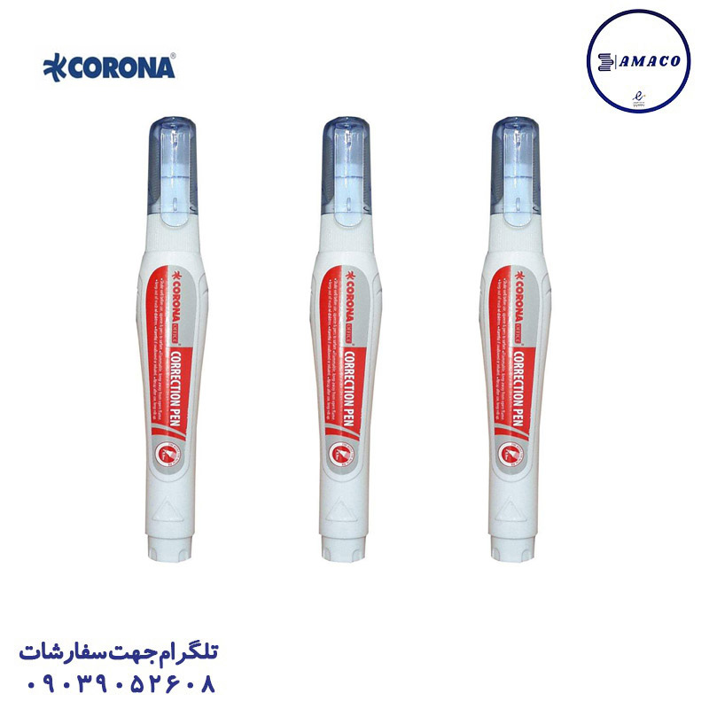 لاک غلط گیر 7 میل 747    (864) کرونا