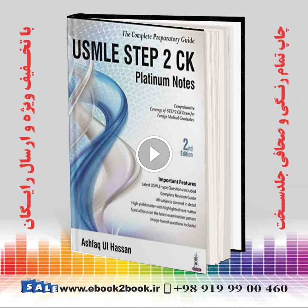 USMLE Platinum Notes Step 2 Ck 2nd Edition
