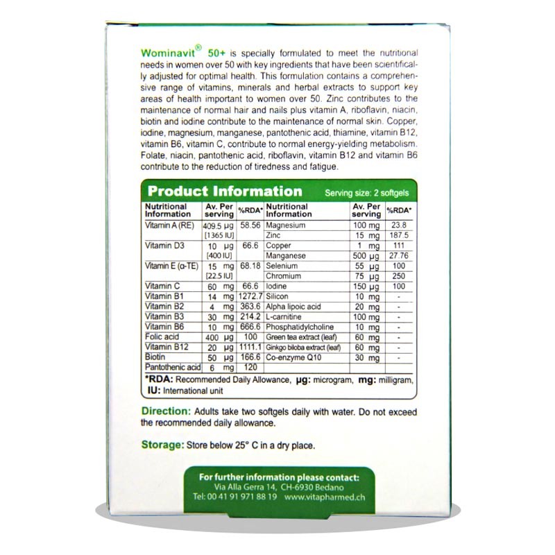 کپسول ومیناویت   50 ویوا تیون 30 عدد