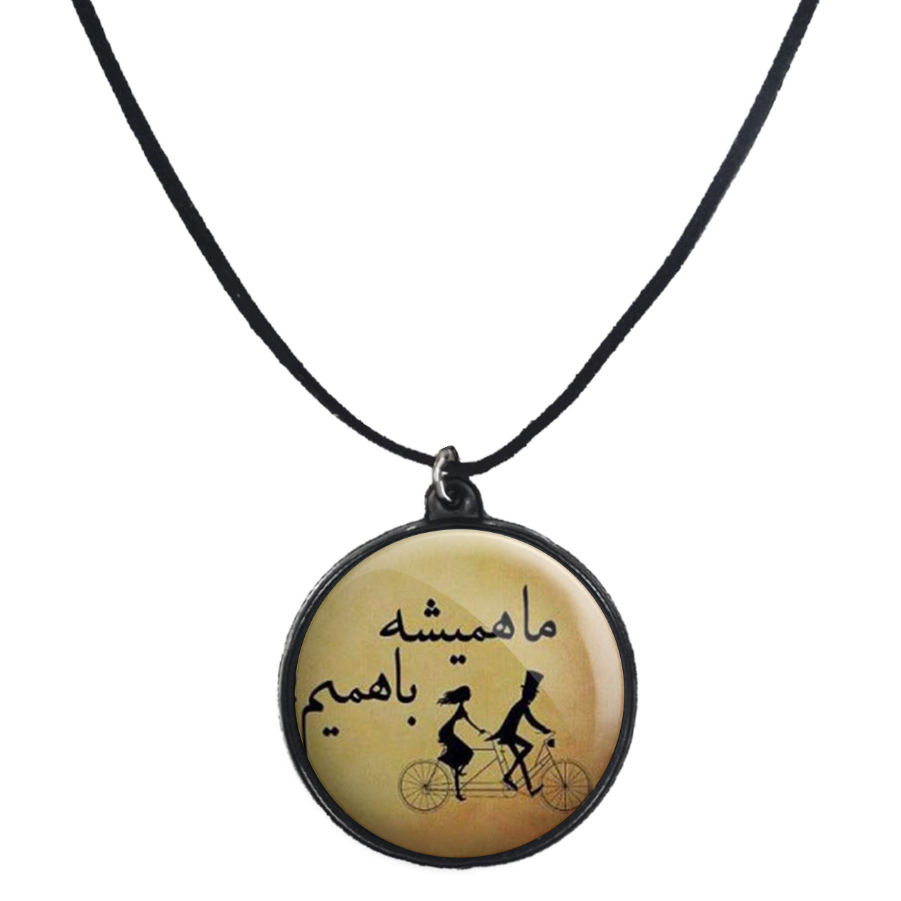 گردنبند پرمانه طرح عاشقانه کد pmb.5698 مدل دو طرفه