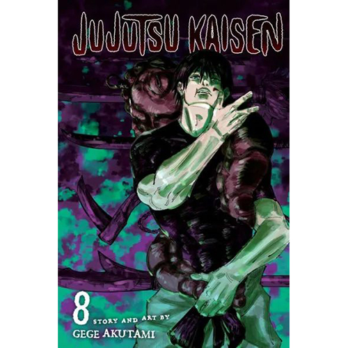 Jujutsu Kaisen 8