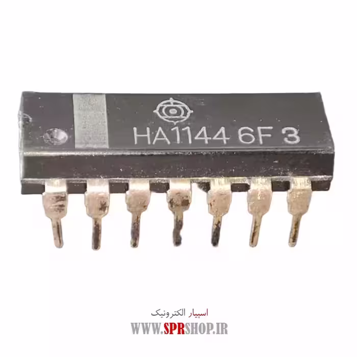 آی سی HA1144