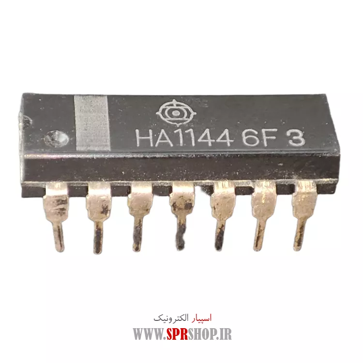 آی سی HA1144