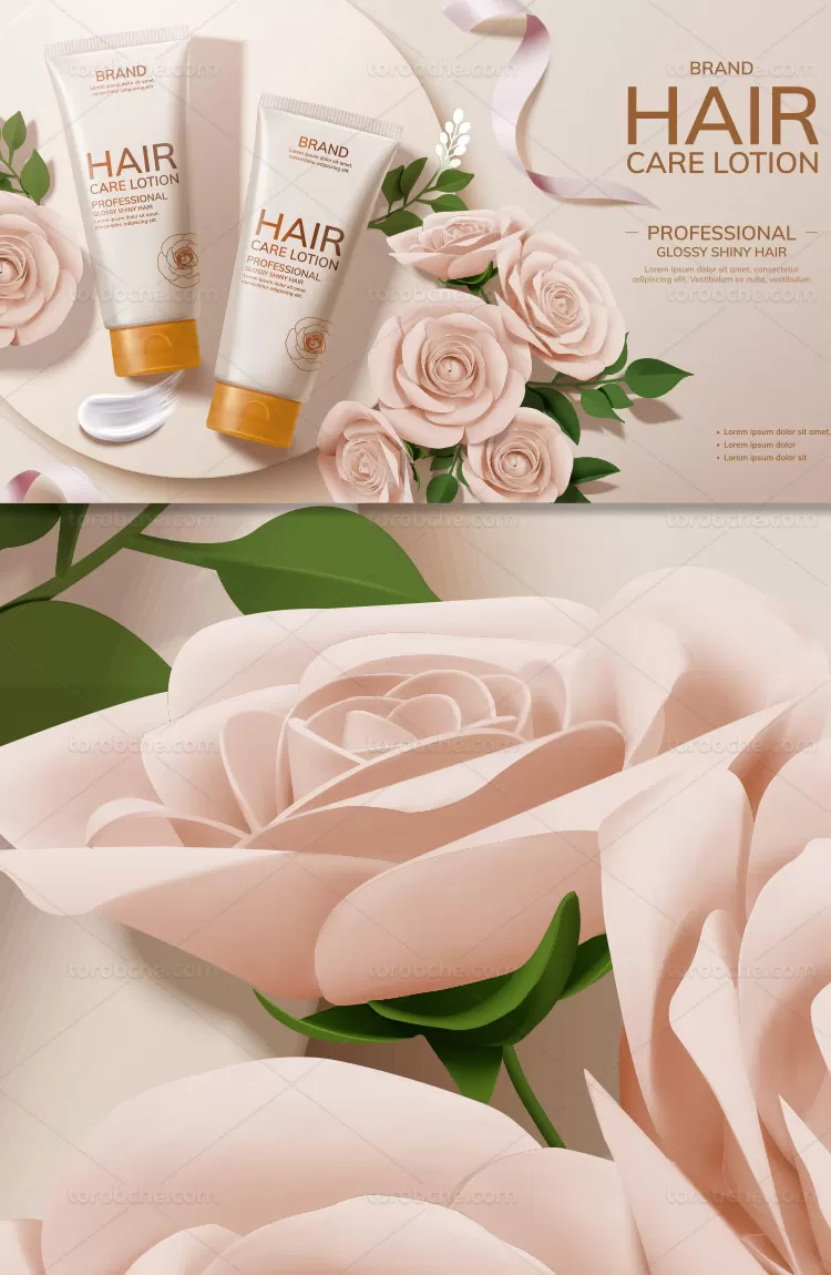 وکتور لوسیون مراقبت از مو | گرافیک با طعم تربچه