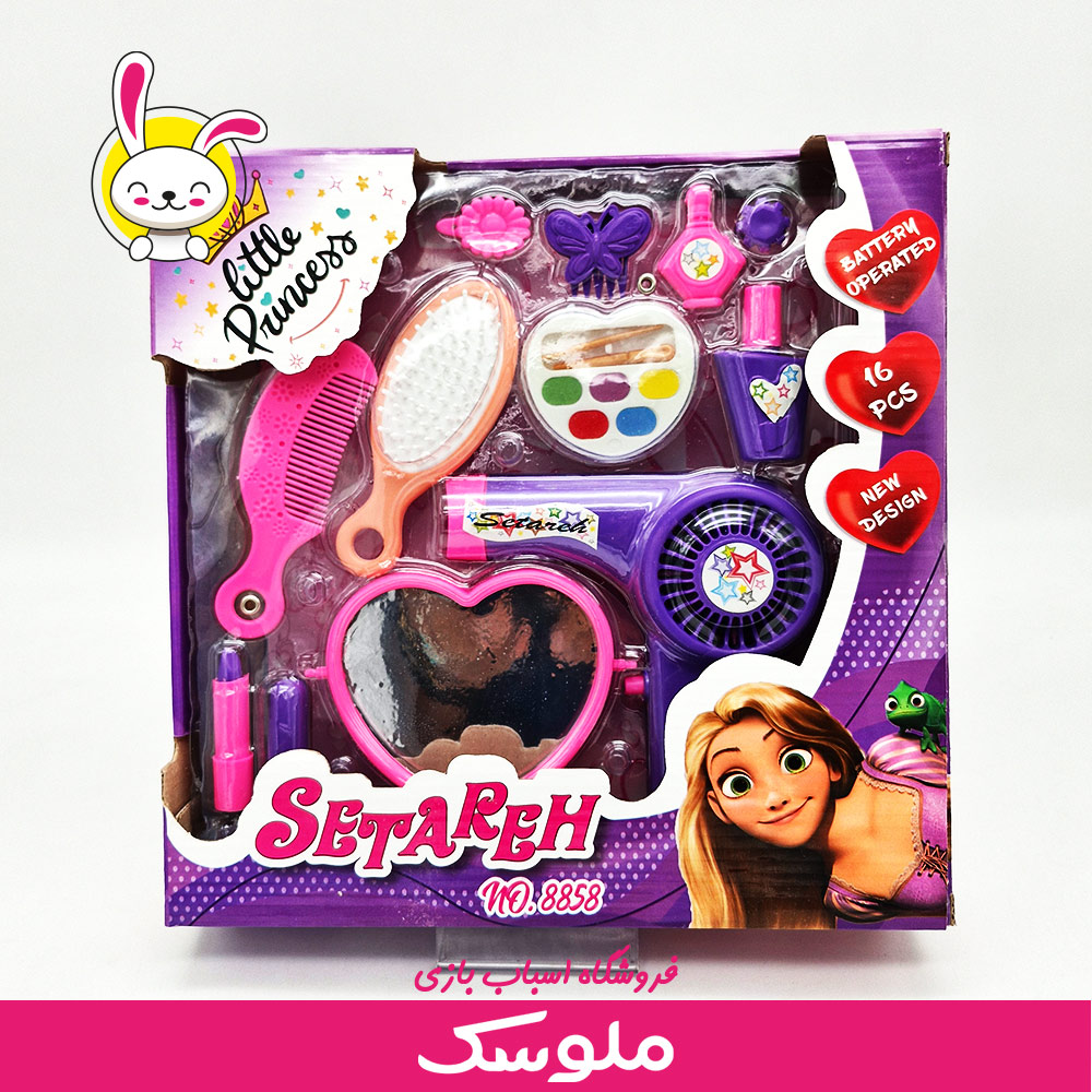 اسباب بازی لوازم آرایش مو