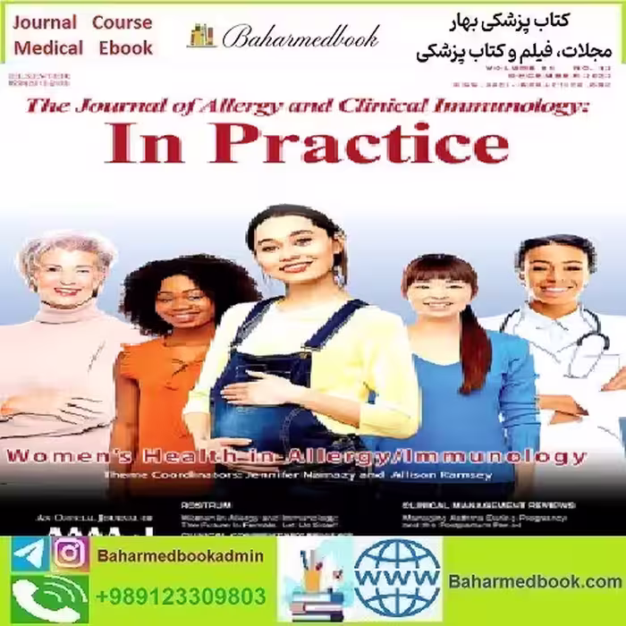 The Journal of Allergy and Clinical Immunology In Practice