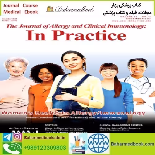 The Journal of Allergy and Clinical Immunology In Practice
