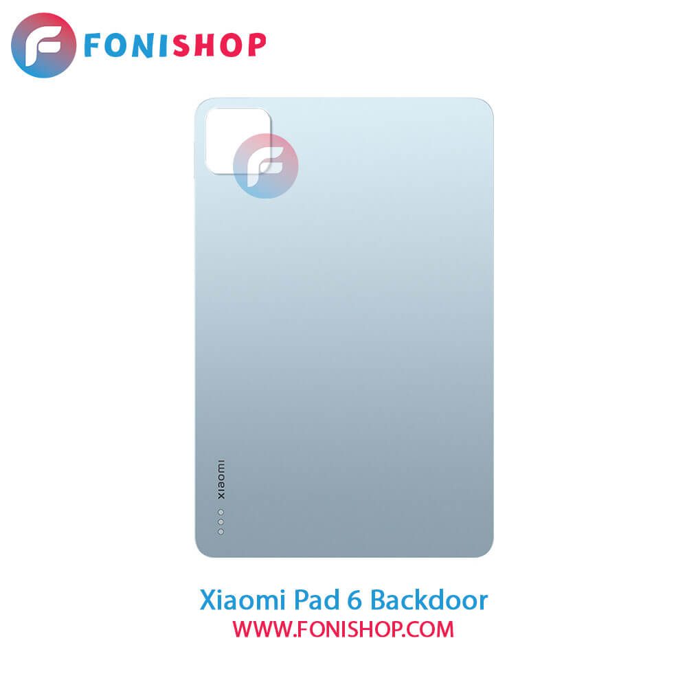 درب پشت شیائومی Xiaomi Pad 6