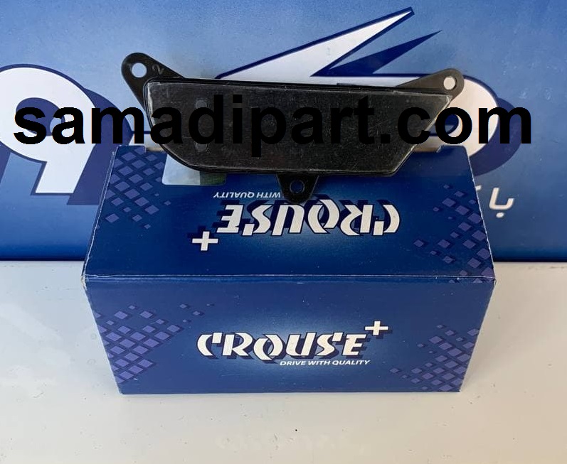 ساعت سمند مالتی پلکس کروز