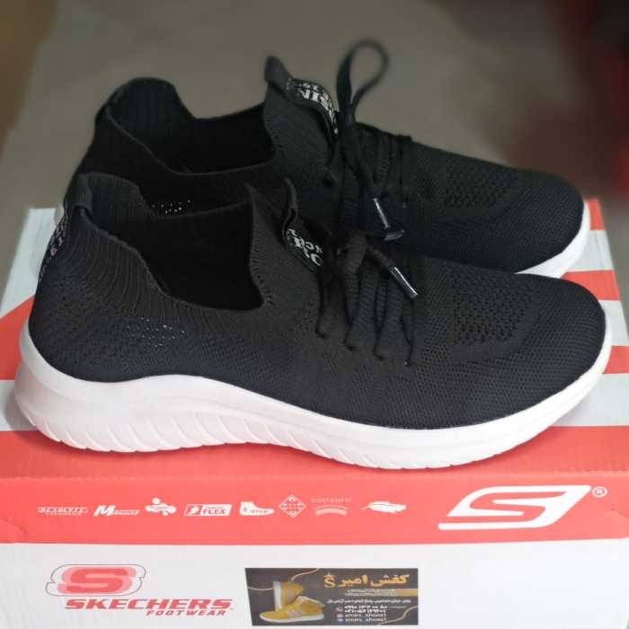 جورابی کف دوخت حراج 