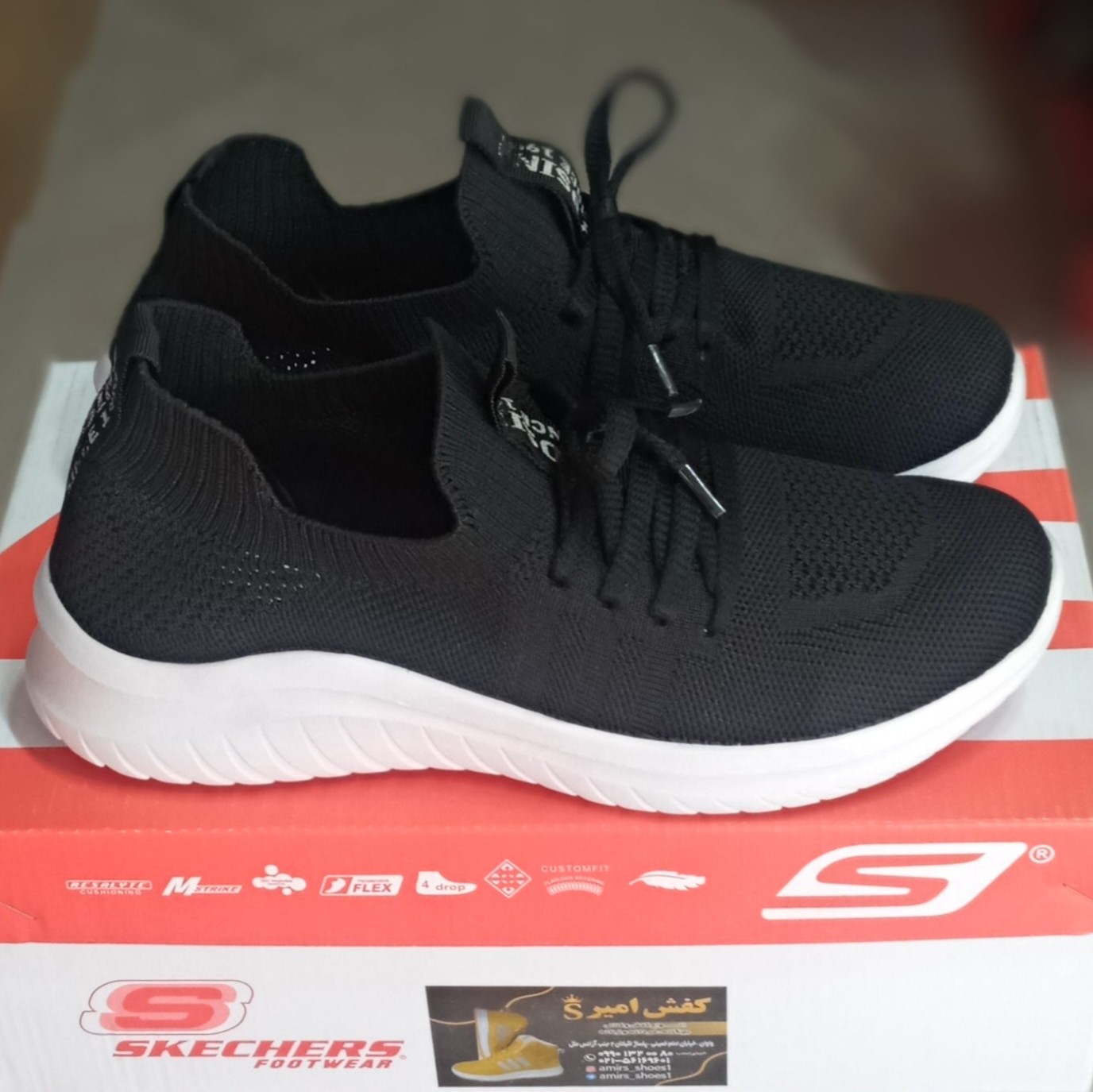 جورابی کف دوخت حراج 