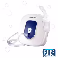 نبولایزر اکیومد NF100
