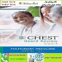 Chest Pulmonary Board Review On Demand 2024 Videos Audio