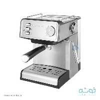 دستگاه اسپرسوساز گوسونیک 872 GOSONIC