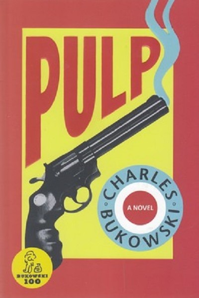 عامهپسند pulp