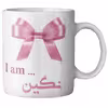 ماگ ماگستان مدل نگین