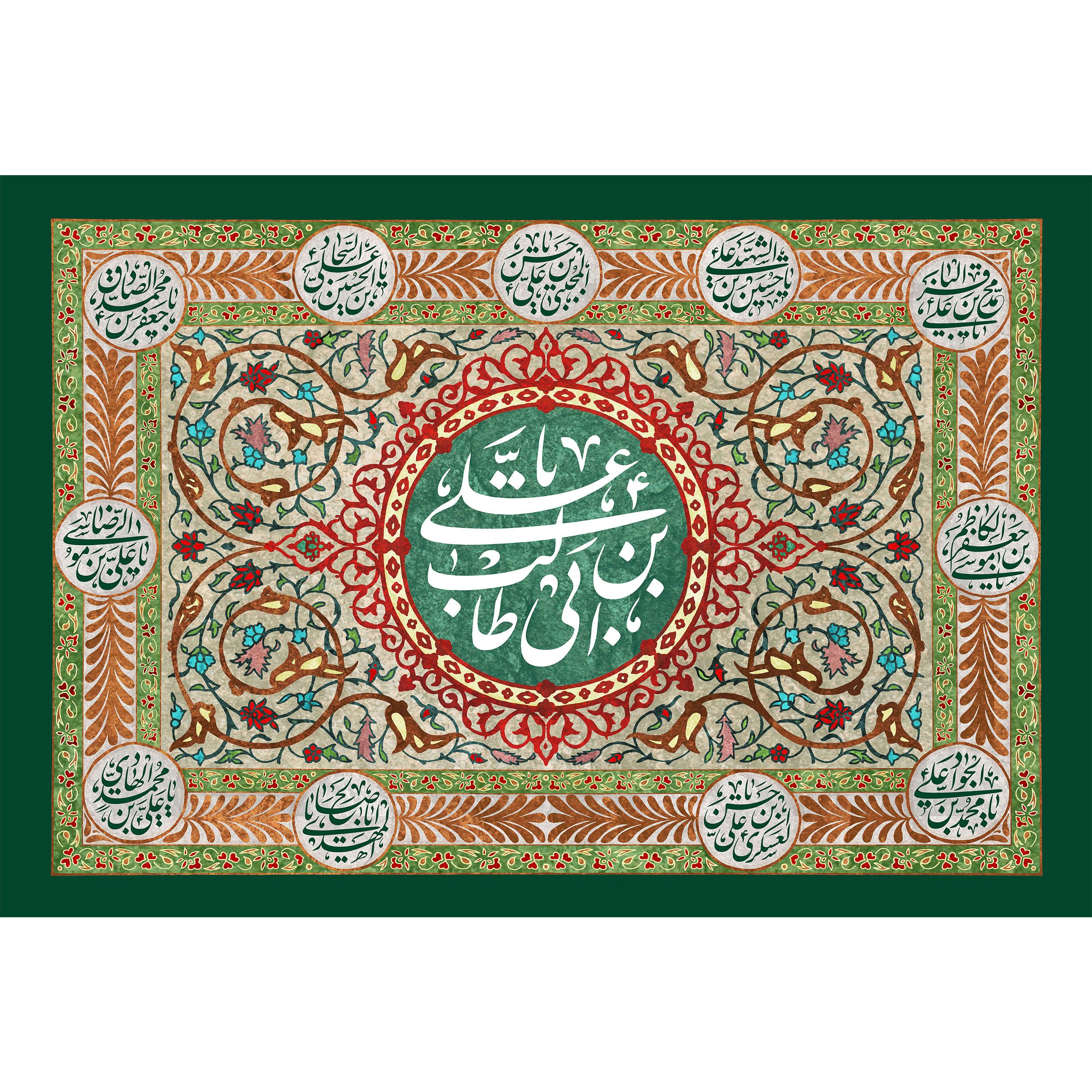 تابلو شاسی مدل علی بن ابی طالب کد T3848