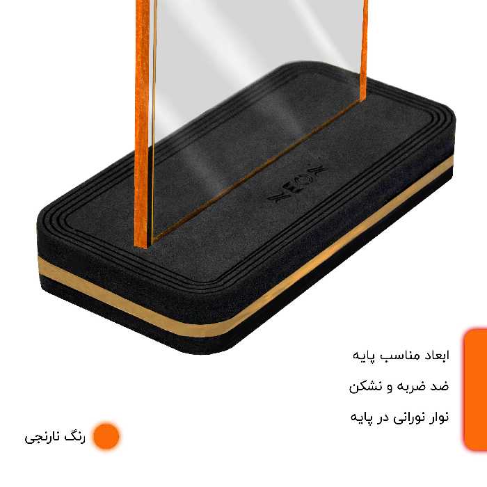 چراغ رومیزی مدل نئون IRC_AC