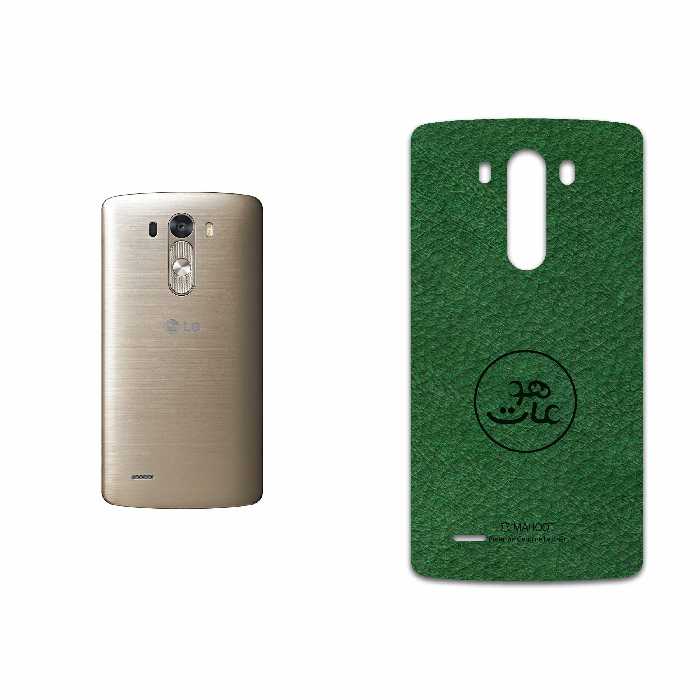 برچسب پوششی ماهوت مدل GL-MAH مناسب برای گوشی موبایل ال جی G3