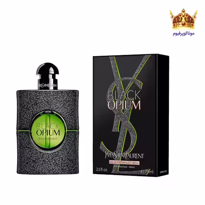 عطر ایو سن لورن بلک اوپیوم ایلیسیت گرین | خرید و قیمت Yves Saint Laurent Black Opium Illicit Green | موناکوپرفیوم