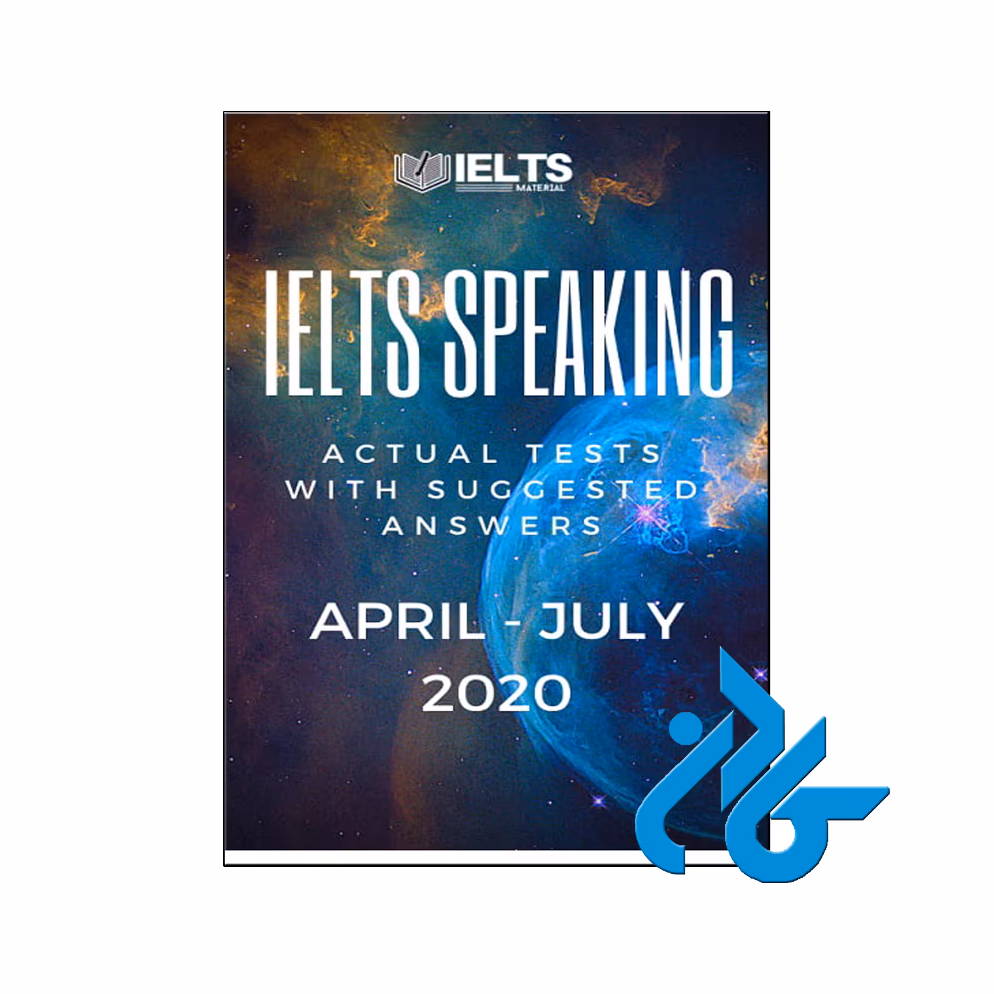 IELTS Speaking Recent Actual Tests | تا 50% تخفیف | فروشگاه کـادن