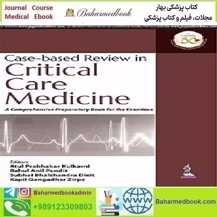 Case Based Review in Critical Care Medicine 2019
