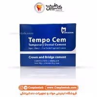 تمپو مروابن Tempo cem