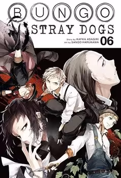 BUNGO STRAY DOGS 6 | مرکز فرهنگی آبی