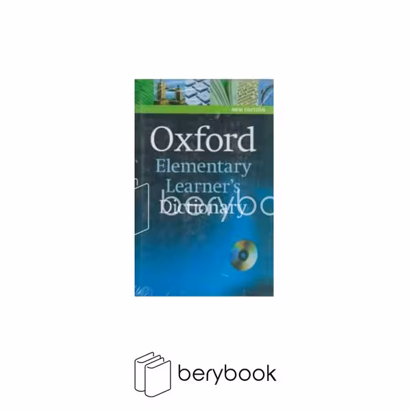 oxford elementary learners dictionary