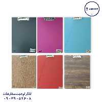 تخته شاسی A3 چوبی سراج