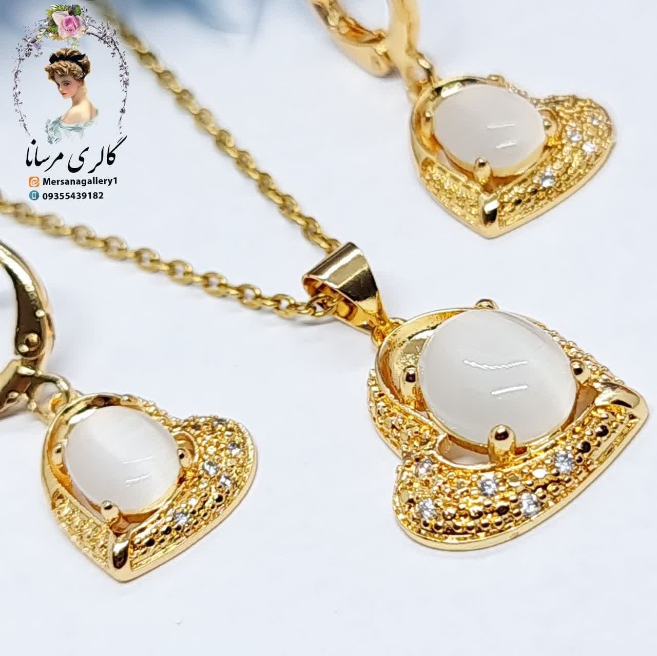 نیم ست جواهر قلب سنگ ماه