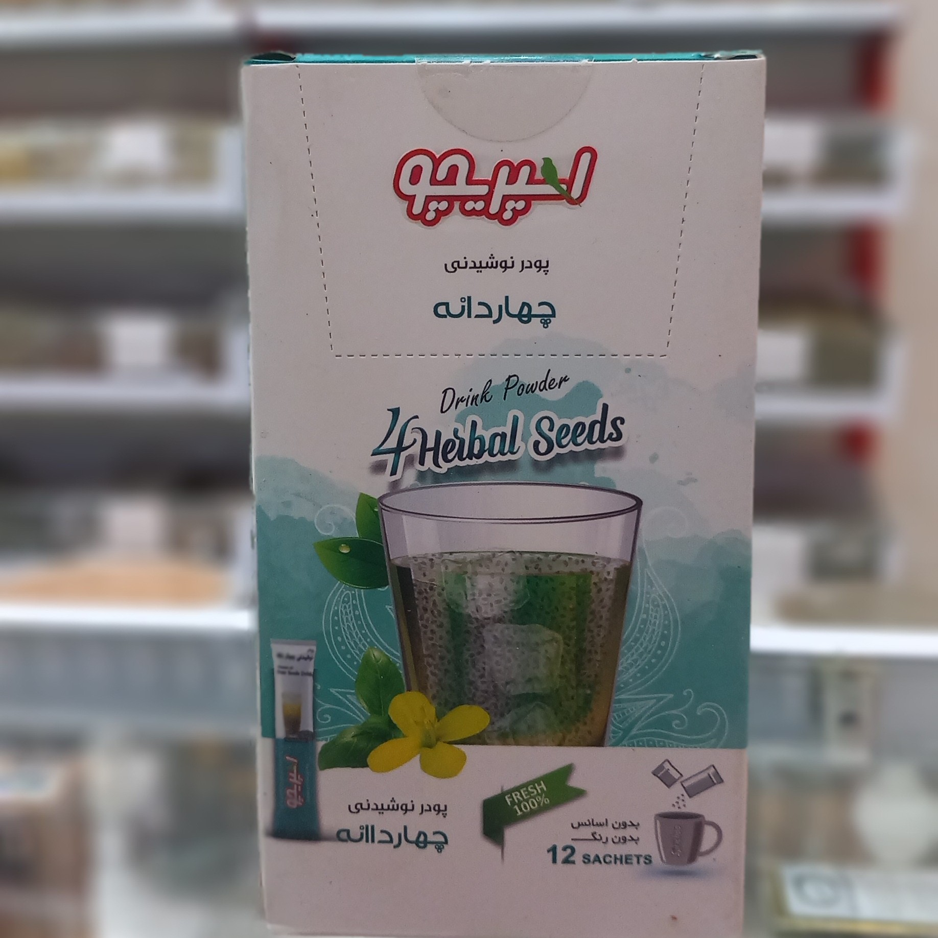 پودر نوشیدنی چهاردانه