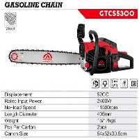 اره بنزینی گریتک مدل GTCS5300