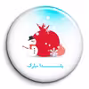 پیکسل گالری باجو طرح یلدا کد yalda 136
