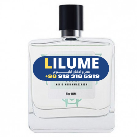 عطر ادکلن نوید محمدزاده سویر (سواق) فور هیم ادوپرفیوم 100 میل مردانه