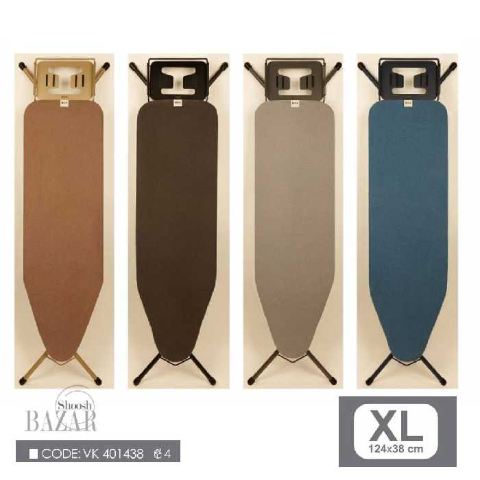 میز اتو بی وی کی مدل XL کد VK401438