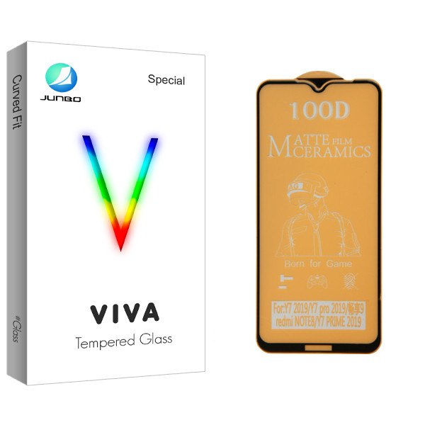 محافظ صفحه نمایش مات جانبو مدل Viva Glass مناسب برای گوشی موبایل شیائومی Redmi Note 8 | کالا برتری