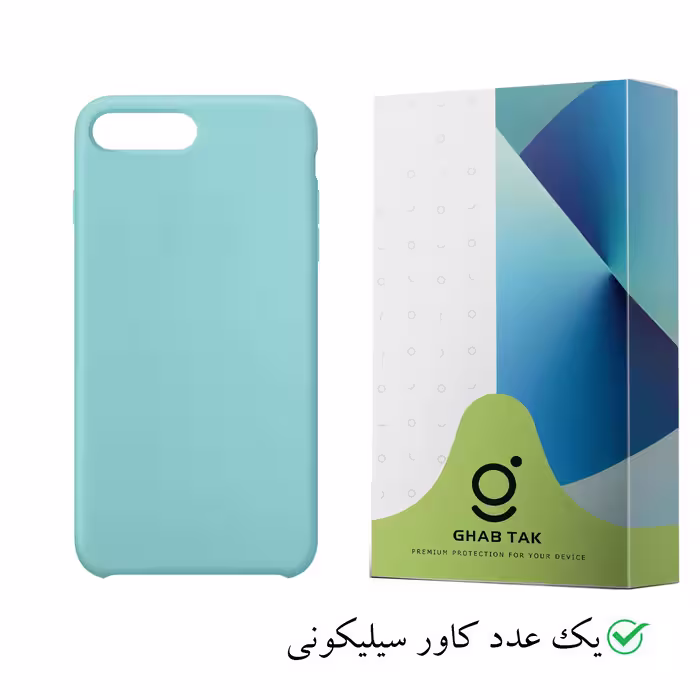 کاور قاب تک طرح مدل Guard-05A مناسب برای گوشی موبایل اپل iPhone 7