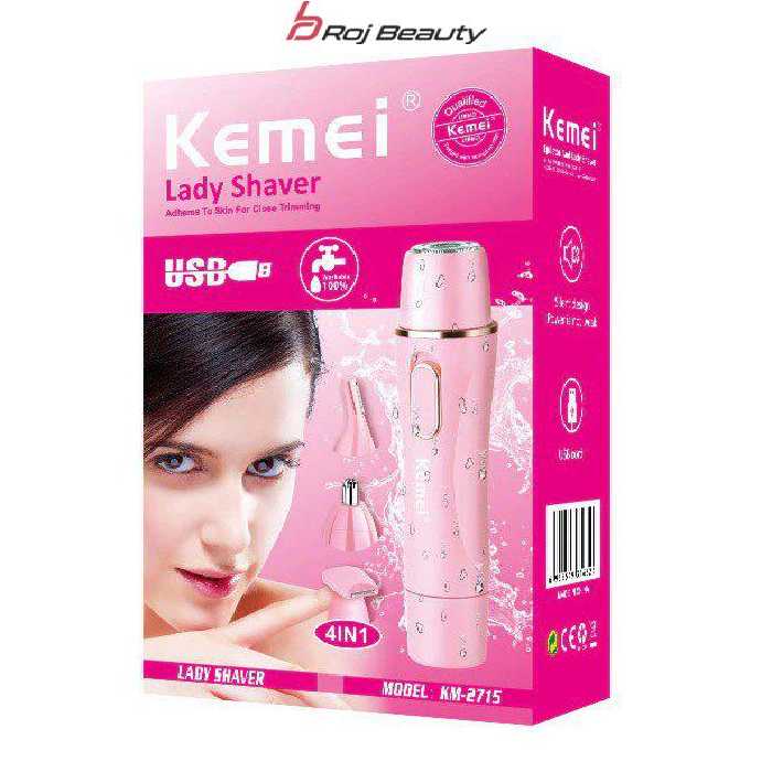 شیور فلاوز اصلاح 4 کاره صورت وبدن زنانه  KEmEi مدل : 2715 - KM