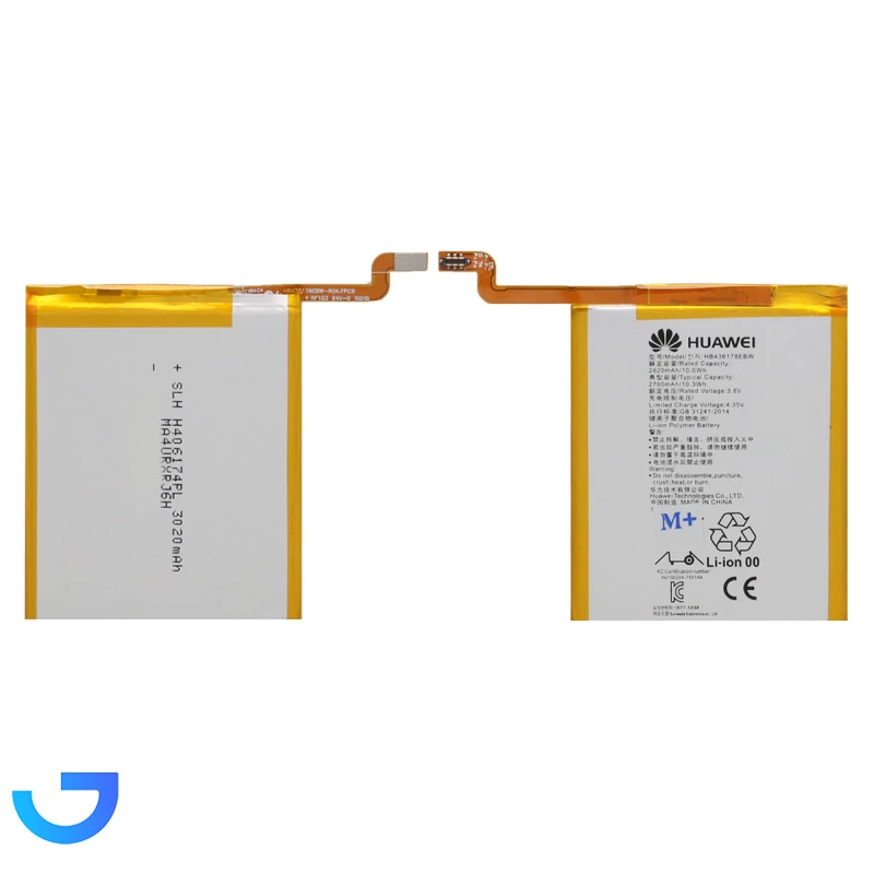 جزئیات ، قیمت و خرید باتری موبایل Huaweiمدل Mate S با ظرفیت 2620mAh | فروشگاه آریا