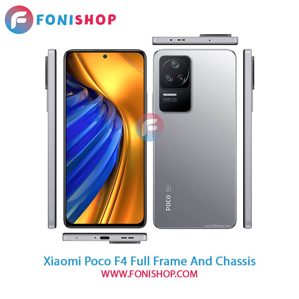 قاب و شاسی کامل شیائومی Xiaomi Poco F4