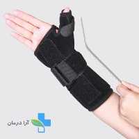 مچ بند آتل دار تک سایز نئوپرن با آتل شصت طب و صنعت