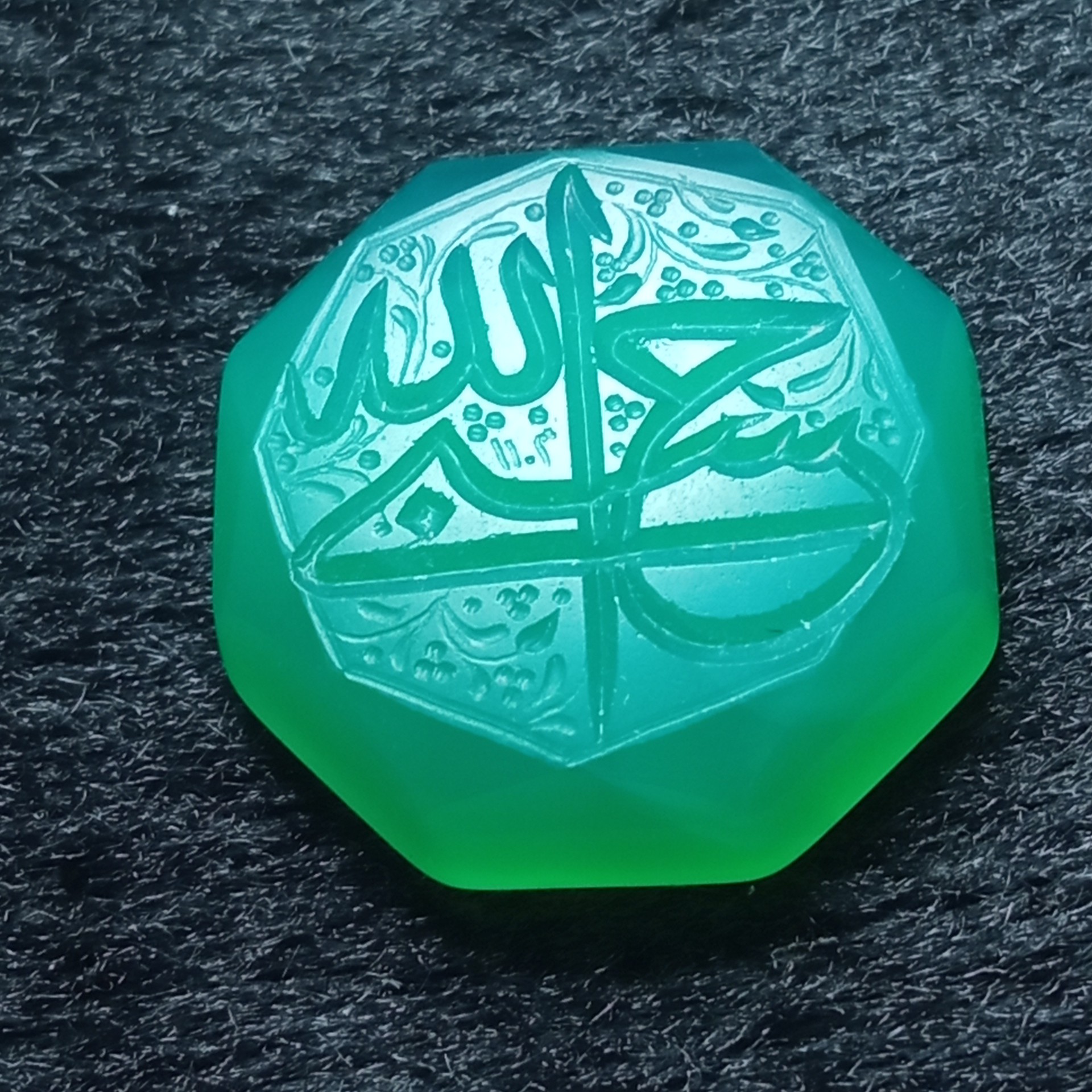 نگین زیبای عقیق با حکاکی ذکر حسبی الله 