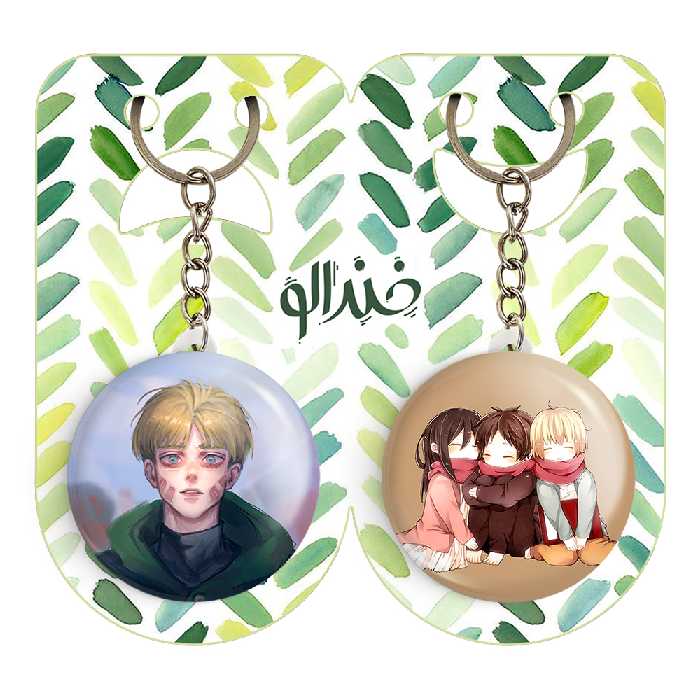 جاکلیدی خندالو مدل  آرمین آرلرت و ارن و میکاسا انیمه اتک آن تایتان کد 1097310976 مجموعه 2 عددی 