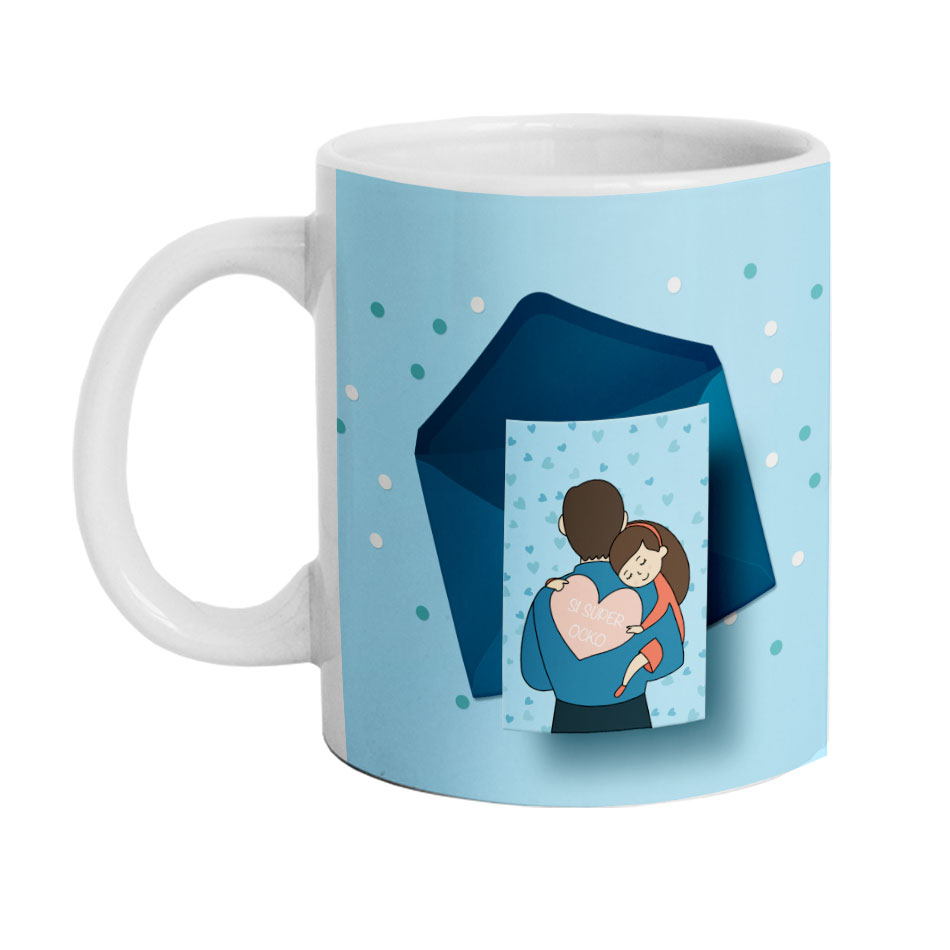 ماگ دارلی طرح روز پدر مدل MG1227