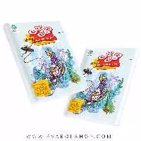 کتاب گل پلاس ریاضی هفتم گل واژه