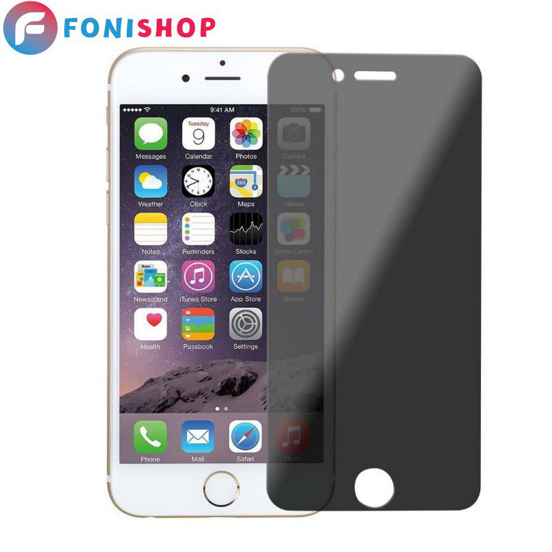 گلس محافظ صفحه نمایش پرایوسی آیفون iPhone 6